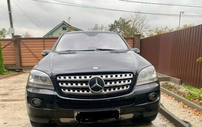 Mercedes-Benz M-Класс, 2007 год, 1 000 000 рублей, 1 фотография