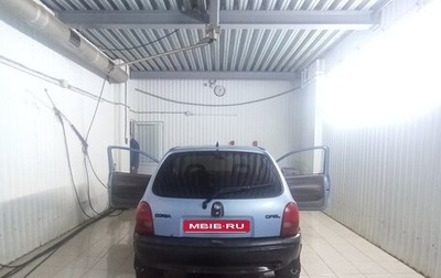 Opel Corsa B, 1995 год, 68 000 рублей, 1 фотография