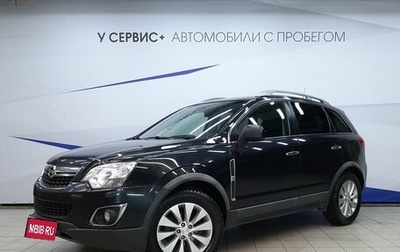 Opel Antara I, 2014 год, 990 000 рублей, 1 фотография