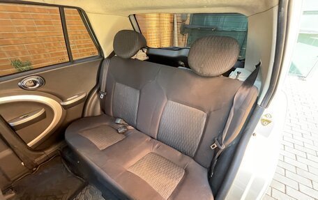 Lifan Smily I (330) рестайлинг, 2015 год, 340 000 рублей, 8 фотография