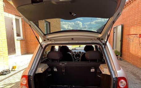 Lifan Smily I (330) рестайлинг, 2015 год, 340 000 рублей, 9 фотография