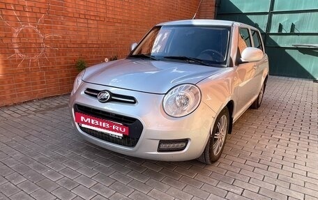Lifan Smily I (330) рестайлинг, 2015 год, 340 000 рублей, 2 фотография
