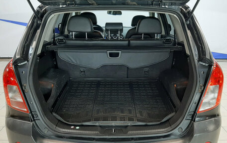 Opel Antara I, 2014 год, 990 000 рублей, 5 фотография