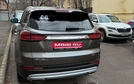 Geely Atlas, 2023 год, 1 900 000 рублей, 2 фотография