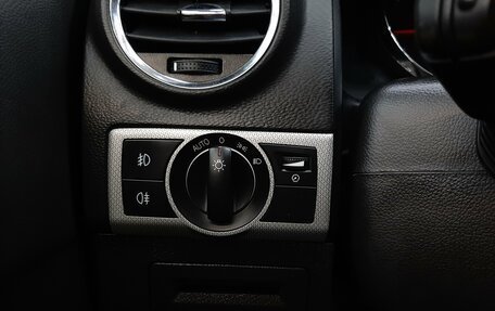 Opel Antara I, 2014 год, 990 000 рублей, 20 фотография