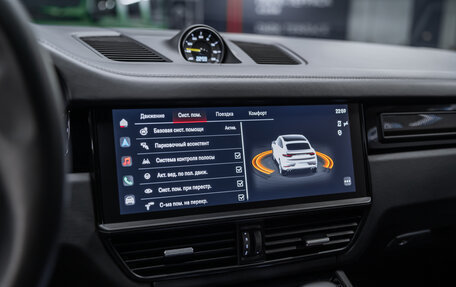 Porsche Cayenne III, 2022 год, 24 400 000 рублей, 24 фотография