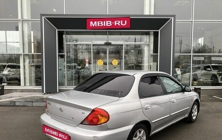KIA Spectra II (LD), 2007 год, 299 000 рублей, 5 фотография