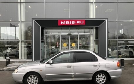 KIA Spectra II (LD), 2007 год, 299 000 рублей, 8 фотография