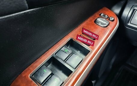 Toyota Camry, 2014 год, 1 560 000 рублей, 17 фотография