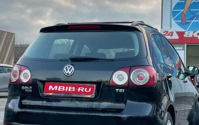 Volkswagen Golf Plus II, 2012 год, 700 000 рублей, 1 фотография