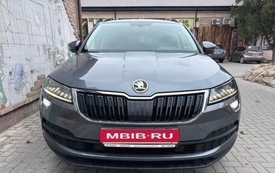 Skoda Karoq I, 2021 год, 2 650 000 рублей, 1 фотография