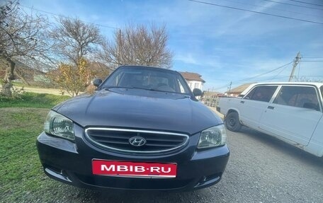 Hyundai Accent II, 2005 год, 350 000 рублей, 1 фотография