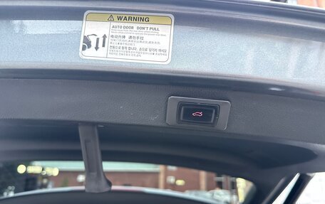 Skoda Karoq I, 2021 год, 2 650 000 рублей, 13 фотография