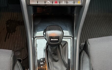 Skoda Karoq I, 2021 год, 2 650 000 рублей, 8 фотография