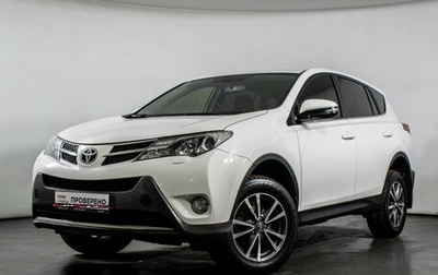 Toyota RAV4, 2013 год, 1 640 000 рублей, 1 фотография