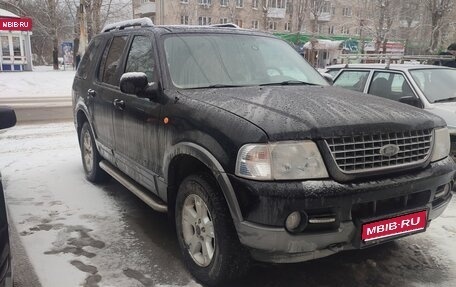 Ford Explorer IV, 2005 год, 950 000 рублей, 1 фотография