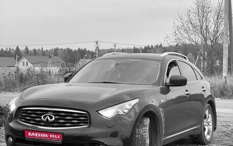 Infiniti FX II, 2011 год, 1 300 000 рублей, 1 фотография