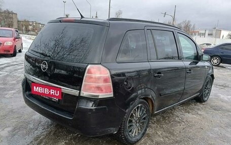 Opel Zafira B, 2007 год, 390 000 рублей, 7 фотография