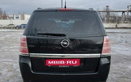 Opel Zafira B, 2007 год, 390 000 рублей, 16 фотография