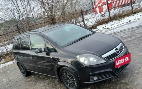 Opel Zafira B, 2007 год, 390 000 рублей, 8 фотография