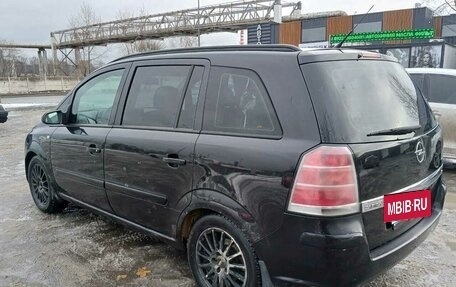 Opel Zafira B, 2007 год, 390 000 рублей, 15 фотография