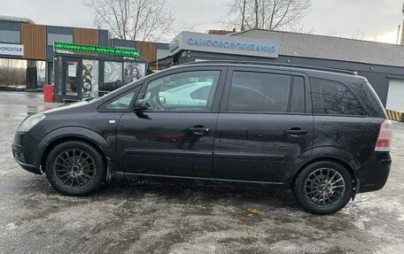 Opel Zafira B, 2007 год, 390 000 рублей, 18 фотография
