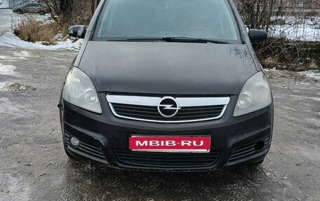 Opel Zafira B, 2007 год, 390 000 рублей, 6 фотография