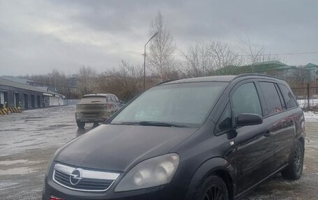 Opel Zafira B, 2007 год, 390 000 рублей, 4 фотография