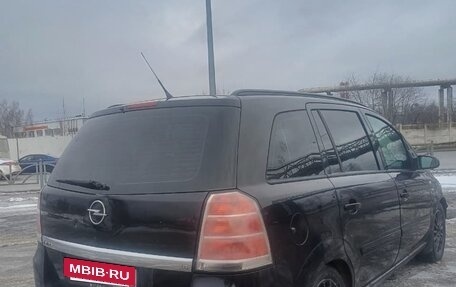 Opel Zafira B, 2007 год, 390 000 рублей, 3 фотография