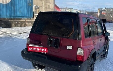 Suzuki Escudo III, 1996 год, 350 000 рублей, 3 фотография