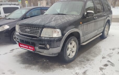 Ford Explorer IV, 2005 год, 950 000 рублей, 2 фотография
