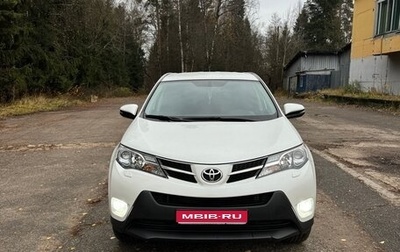 Toyota RAV4, 2014 год, 1 965 000 рублей, 1 фотография