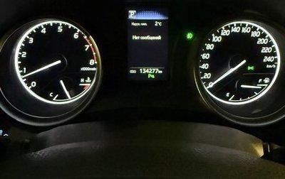 Toyota Camry, 2019 год, 2 485 000 рублей, 1 фотография