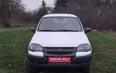 Chevrolet Niva I рестайлинг, 2019 год, 870 000 рублей, 1 фотография