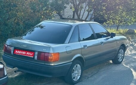 Audi 80, 1990 год, 367 000 рублей, 1 фотография