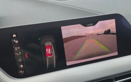 BMW 2 серия F44, 2020 год, 2 950 000 рублей, 25 фотография