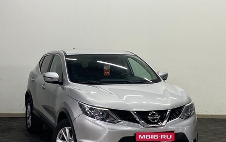 Nissan Qashqai, 2018 год, 1 230 000 рублей, 2 фотография
