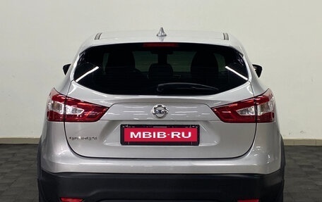 Nissan Qashqai, 2018 год, 1 230 000 рублей, 6 фотография