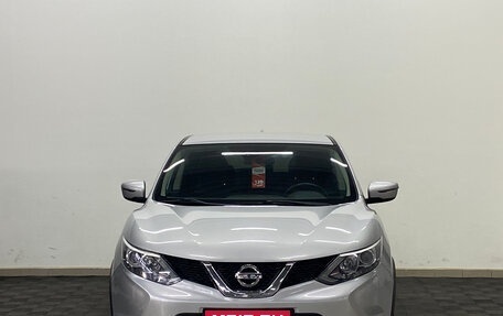 Nissan Qashqai, 2018 год, 1 230 000 рублей, 5 фотография