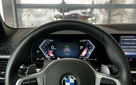 BMW X7, 2024 год, 15 700 000 рублей, 14 фотография