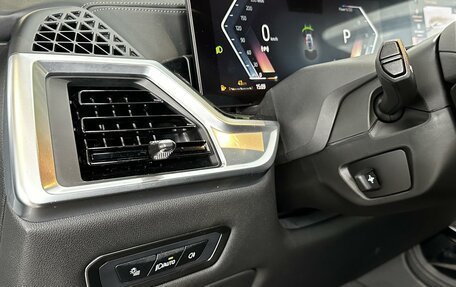 BMW X7, 2024 год, 15 700 000 рублей, 27 фотография