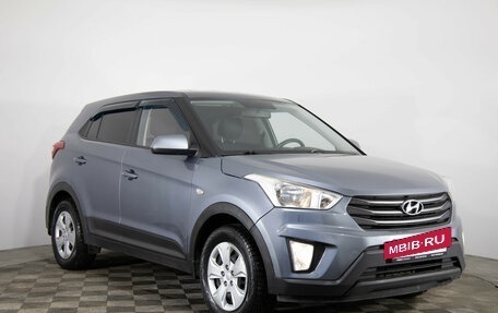 Hyundai Creta I рестайлинг, 2017 год, 1 099 000 рублей, 3 фотография