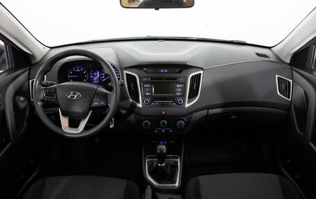 Hyundai Creta I рестайлинг, 2017 год, 1 099 000 рублей, 9 фотография