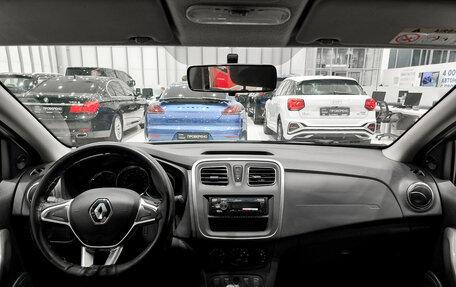 Renault Logan II, 2020 год, 850 000 рублей, 17 фотография