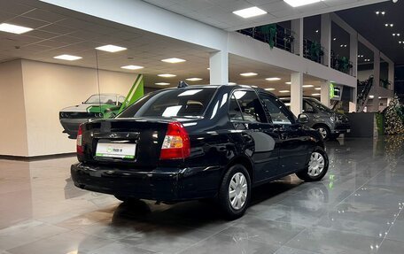 Hyundai Accent II, 2008 год, 545 000 рублей, 2 фотография