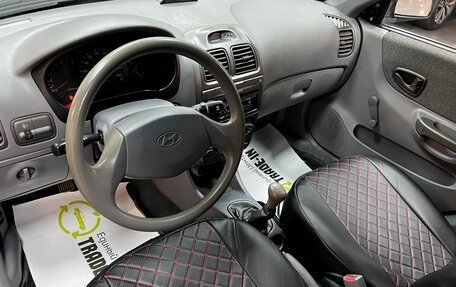 Hyundai Accent II, 2008 год, 545 000 рублей, 9 фотография