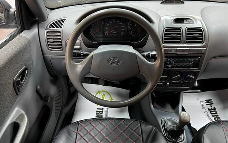 Hyundai Accent II, 2008 год, 545 000 рублей, 12 фотография