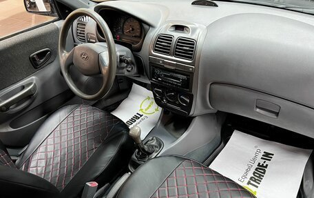 Hyundai Accent II, 2008 год, 545 000 рублей, 14 фотография