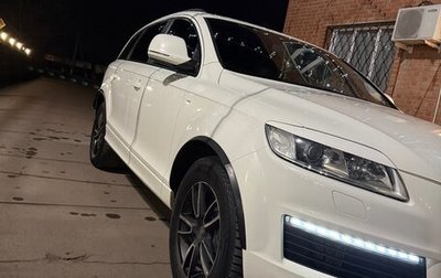 Audi Q7, 2009 год, 2 150 000 рублей, 1 фотография