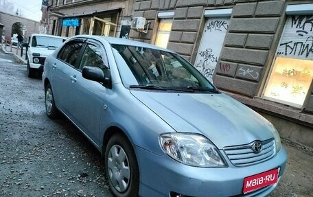 Toyota Corolla, 2006 год, 620 000 рублей, 1 фотография
